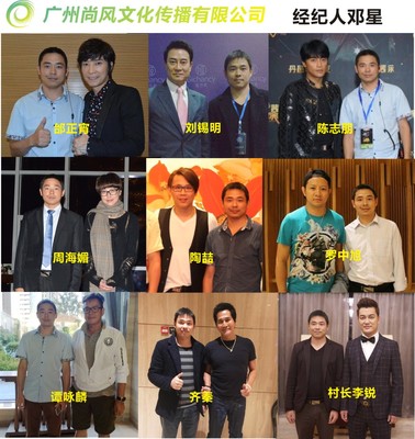 一站式專(zhuān)業(yè)演藝服務(wù)，為何尚風(fēng)文化傳播是廣州大型演唱會(huì)的理想承辦方