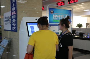 博山區(qū)人民政府 工作動態(tài) 博山區(qū)自然資源局 不動產(chǎn)登記中心自助查詢系統(tǒng)開通試運(yùn)行