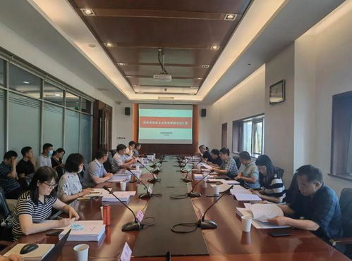 測繪類項目支出標準 通過評審