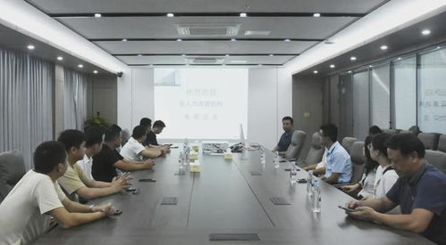 產業園舉辦人力資源服務機構與用工企業供需對接座談會