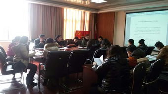 后勤集團圓滿完成內部人事信息采集